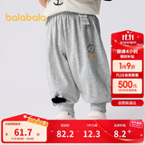 巴拉巴拉裤子婴儿夏季薄款长裤男女童运动裤2025简约可爱时髦209225108201