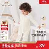 英氏（YEEHOO）婴儿衣服新生儿连体衣男女宝宝纯棉新疆棉婴幼儿居家爬服四季款 星辰【襟蛤款】 66cm (建议3-6月 6.9-8.9kg)