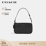 蔻驰（COACH）【品牌直供】女士小号手提手拿包腋下包麻将包 人造革