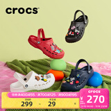 卡骆驰（CROCS）洞洞鞋贝雅男鞋女鞋轻便耐磨一脚蹬拖鞋休闲鞋|10126 深蓝-410 36 /37(220mm)