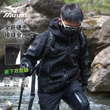 美津浓硬壳单层冲锋衣三合一户外防风防水登山服徒步爬山男女外套春秋款 【单冲锋衣】黑色（腋下双拉链） XL