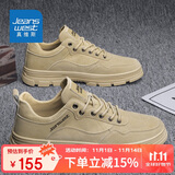 真维斯（Jeanswest）男鞋休闲鞋时尚工装鞋子男潮牌耐磨中帮系带劳保马丁鞋 沙色 42