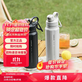 乐扣乐扣（LOCK&LOCK）探索保温保冷运动杯便携运动壶大容量水杯子709ML黑色LHC3251BLK