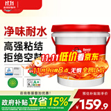 德高（Davco）全效瓷砖背胶 耐水型玻化砖地砖墙砖 强力瓷砖胶 贴砖伴侣 5kg