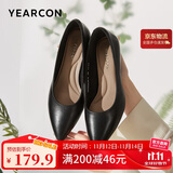意尔康女鞋细跟通勤工作鞋浅口时装高跟鞋单鞋女春秋 26901W黑色37
