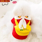 憨憨宠 狗狗衣服猫衣服宠物泰迪衣服冬季猫咪衣服小型犬衣服幼犬秋冬服 红色 花朵小背包卫衣 M号建议体重5-8斤