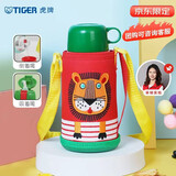 虎牌（TIGER）【京东限定】儿童保温杯学生吸管便携水杯一杯双盖MBJ-C06C 600ml