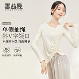 雪茜曼新款古典舞练功服中国舞长袖舞代蹈服现上衣女成人跳舞瑜伽春秋