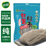 双塔粉条纯红薯粉条1000g 粉丝南北干货火锅食材地瓜粉炖菜火锅酸辣粉