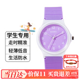时刻美学生手表时尚初高中生青少年儿童公务员考试专用石英表防水1419
