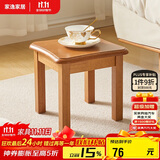 家逸实木凳子沙发凳几凳客厅换鞋凳简约小板凳垫脚凳蝴蝶凳