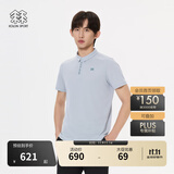 KOLON SPORT/可隆速干POLO 男士吸湿小翻领抗菌户外运动印花短袖 LHPT5MTT31-LB 浅蓝色 L 175/96A