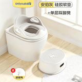 ONLYOU BABY儿童马桶圈大号坐便器男孩女宝宝专用坐垫婴儿便盆梯小孩厕所辅助 安伯灰-硅胶软垫马桶圈+踩脚凳 【免安装】全包胶靠背（送挂钩）