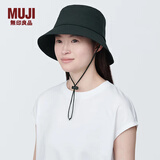 无印良品（MUJI） 透气 可折叠收纳 渔夫帽 帽子  带挂绳 黑色4A 均码 56-59cm