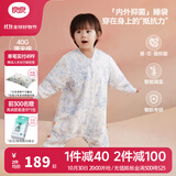 良良（liangliang）[25年新品]儿童恒温睡袋婴儿抗菌睡袋秋冬季宝宝防踢被子保暖神器 童话王国蓝-薄夹棉【推荐室温20-25℃】 3XL（建议身高110-125CM）