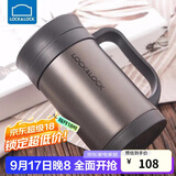 乐扣乐扣（LOCK&LOCK）真空保温杯不锈钢商务带手柄水杯子400ml黑色LHC4030B