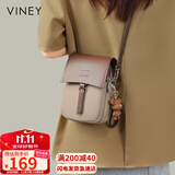 viney牛皮手机包洋气包包女包品牌单肩斜挎包生日礼物高级感送女友老婆