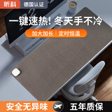 昕科加热桌垫鼠标暖桌垫桌面加热垫加大加长学生办公室暖手宝 莫兰迪深灰【3档调温+自动断电】