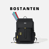 波斯丹顿（BOSTANTEN）独立鞋仓运动羽毛球双肩背包旅行休闲男女学生学院大容量通勤书包