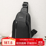 稻草人男士单肩斜挎真头层牛皮胸包通勤休闲挂包商务时尚出差轻便大容量