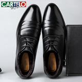 卡帝乐鳄鱼（CARTELO）商务休闲皮鞋男软牛皮男鞋正装鞋冬季棉皮鞋9499 加棉 40