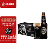 超级波克（SUPER BOCK）世涛黑啤 进口啤酒 250ml*24瓶 送礼整箱装 葡萄牙原装京东自营