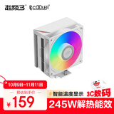 超频三（PCCOOLER）RT500 ARGB WH数显 CPU风冷散热器（5热管/温度显示/三角波浪鳍片/1700/AM5）