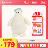 凯叔讲故事毛绒玩偶小睡仙早教机 儿童故事机启蒙益智玩具男孩女孩生日礼物