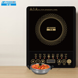 半球（PESKOE） 家用电磁炉电磁灶 火锅炉电池炉电炉灶套装 触摸按键多功能预约定时 2200W 智能款汤锅套装【电磁炉+汤锅】