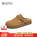 百思图25复古休闲穆勒鞋平跟勃肯拖女拖鞋D3062BH5 驼色 37