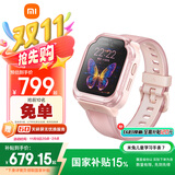 小米（MI）米兔儿童学习手表7 粉色国家补贴智能健康监测高清双摄支持微信定位防水小学生初高中男女电话手表