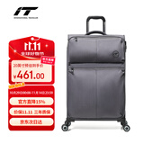 INTERNATIONAL TRAVELLER英国IT行李箱旅游拉杆箱超轻旅行箱小型登机箱20英寸2644灰色