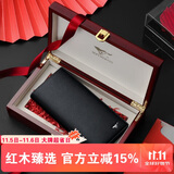 七匹狼钱包男士长款真牛皮卡包驾驶证包送爸爸男友老公长辈生日实用礼物