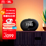JBL HORIZON 3 音乐地平线三代 蓝牙闹钟音箱 家用卧室音响 环境夜灯 FM调频收音 黑色