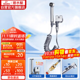 潜水艇（Submarine）F415亮银色三角阀套装一进二出角阀增压喷枪妇洗器可接马桶