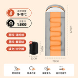 北极狼（BeiJiLang）睡袋户外隔脏睡袋成人加厚露营睡袋登山防寒可拼接双人四季通用