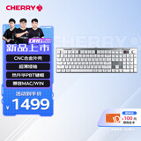 CHERRY樱桃 MX10.1 机械键盘 无线键盘 游戏键盘 RGB灯效 超薄机身 合金外壳 银色 矮红轴
