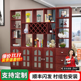 臻酷 隔断柜 酒柜客厅架玄关柜现代简约欧式门厅间厅柜家用屏风 红苹果色 玻璃门款 三门三抽160*200*30cm 包安装