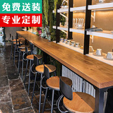 木办实木吧台桌家用奶茶店咖啡厅图书馆餐厅休闲吧阳台高脚长条餐桌椅