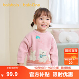 巴拉巴拉婴儿毛衣宝宝儿童毛衫男童女童2025新款冬装圆领线衫萌趣时尚上衣 粉红00366 90