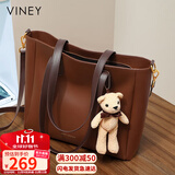 viney牛皮包包女包大容量托特包轻奢斜挎单肩包生日礼物品牌送女友老婆