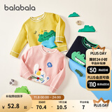 巴拉巴拉童装儿童毛衣男童针织衫女童毛衫秋装冬宝宝衣服卡通萌趣 黄绿色调00434 110 cm