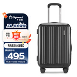 Diplomat外交官行李箱男磨砂拉杆箱可登机箱万向轮旅行箱密码箱女TC-23232