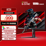 AOC 27英寸 FastIPS 180Hz 1ms HDR 95%P3色域 每台校色 G-SYNC 电竞电脑显示器 宙斯盾系列 27G4