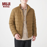 无印良品 MUJI 男式 轻量羽绒便携式 夹克 外套 19AD431 深米色 XL