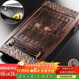 尚言坊简约实木茶盘家用办公功夫茶具套装大托盘沥水不锈钢底小茶台客厅 5【高端款】祥云茶盘