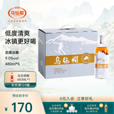 乌毡帽 冻藏冰雕 清爽半干型花雕酒绍兴工艺9度 黄酒整箱装 480ml*6瓶 480mL 6瓶 整箱装 手提箱