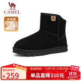 骆驼（CAMEL）男士高帮雪地靴加绒加厚秋冬保暖棉鞋 G13W223110 黑色 41 