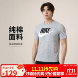 耐克(NIKE)春夏男短袖T恤 纯棉 运动休闲 经典简约AR5005-063灰XXL
