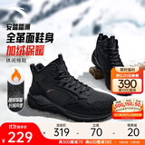 安踏踏洲大棉鞋休闲鞋男鞋冬季革面加绒加厚保暖厚底增高耐磨运动鞋子